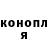 Амфетамин 97% newbie007