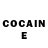 Кетамин ketamine Roxanne Harris