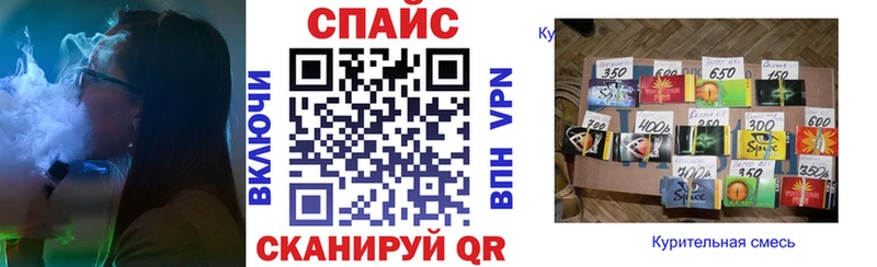 где купить наркотик  Ноябрьск  Бутират BDO 