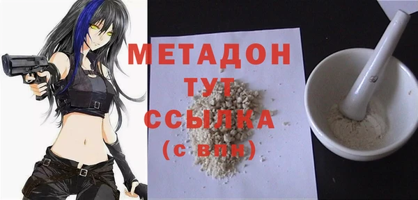 ГАЛЛЮЦИНОГЕННЫЕ ГРИБЫ Верхний Тагил