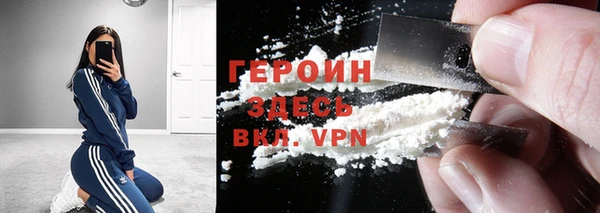 ГАЛЛЮЦИНОГЕННЫЕ ГРИБЫ Верхний Тагил