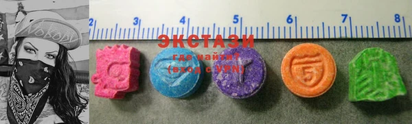 ГАЛЛЮЦИНОГЕННЫЕ ГРИБЫ Верхний Тагил