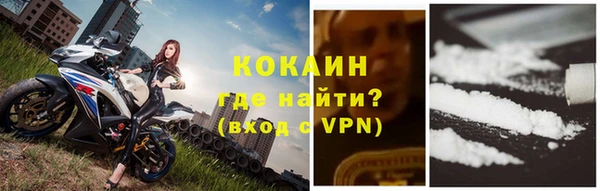 ГАЛЛЮЦИНОГЕННЫЕ ГРИБЫ Верхний Тагил