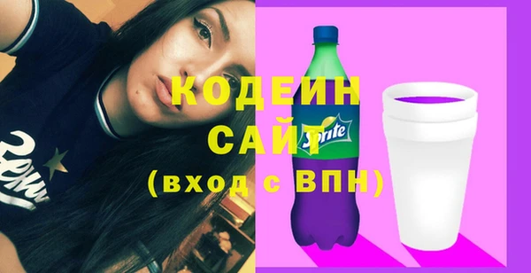 мефедрон VHQ Верея