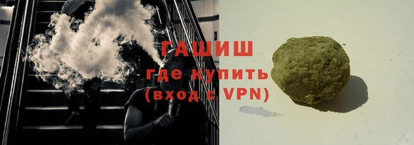 соль ск Верхнеуральск