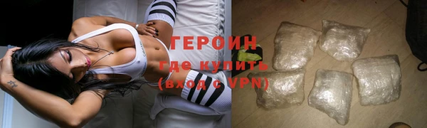 ГАЛЛЮЦИНОГЕННЫЕ ГРИБЫ Верхний Тагил