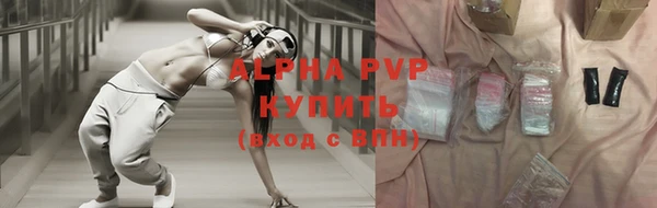 ГАЛЛЮЦИНОГЕННЫЕ ГРИБЫ Верхний Тагил