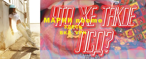 ГАЛЛЮЦИНОГЕННЫЕ ГРИБЫ Верхний Тагил