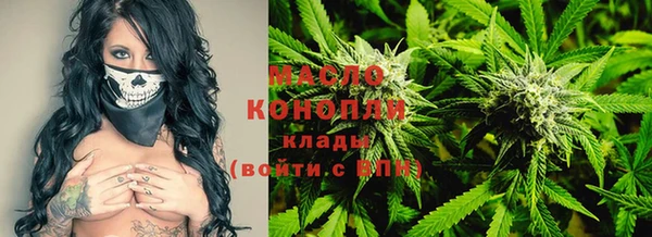 мефедрон VHQ Верея