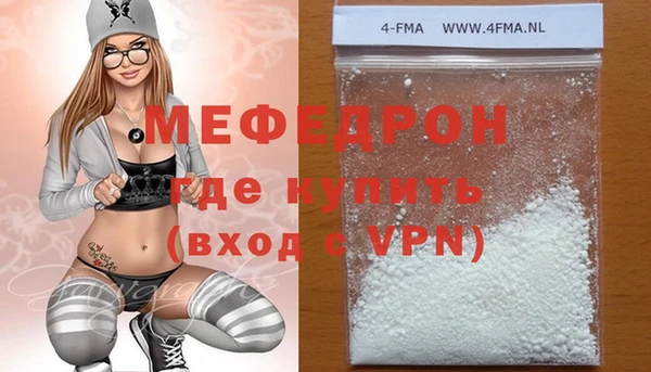 соль ск Верхнеуральск