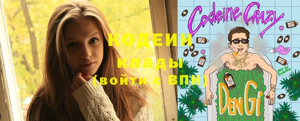 соль ск Верхнеуральск