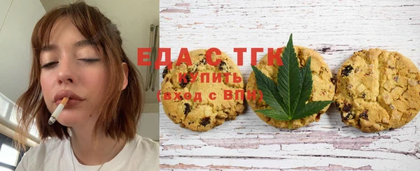 а пвп мука Семёнов