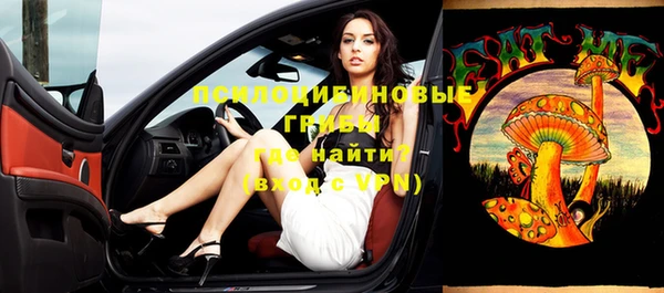 круглые Семилуки