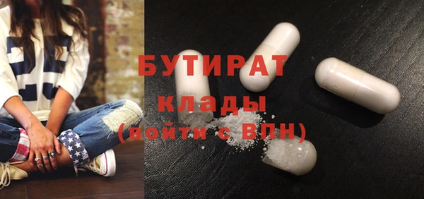 ГАЛЛЮЦИНОГЕННЫЕ ГРИБЫ Верхний Тагил