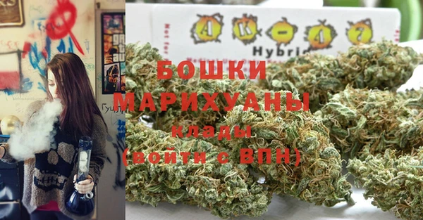 соль ск Верхнеуральск
