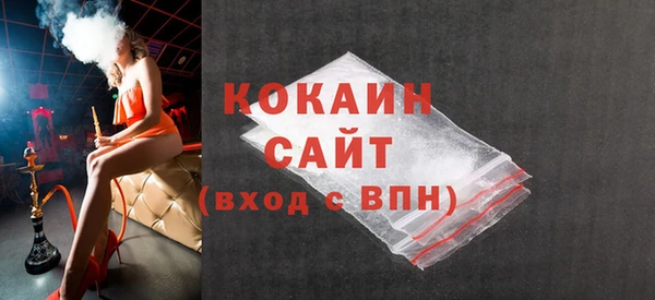 ГАЛЛЮЦИНОГЕННЫЕ ГРИБЫ Верхний Тагил