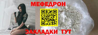 дистиллят марихуана Заводоуковск