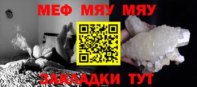 дистиллят марихуана Заводоуковск