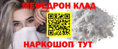 дмт Жуковский