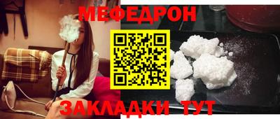 дмт Жуковский