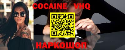 дмт Жуковский