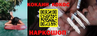 дистиллят марихуана Заводоуковск