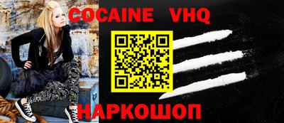 дмт Жуковский