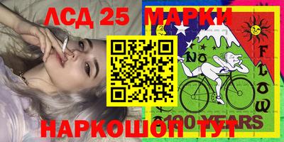 дистиллят марихуана Заводоуковск