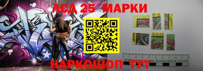 дмт Жуковский
