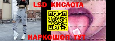 дистиллят марихуана Заводоуковск