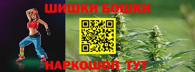 дмт Жуковский