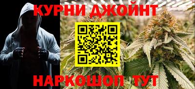мефедрон Заволжье