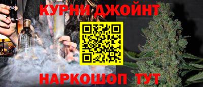 мефедрон Заволжье