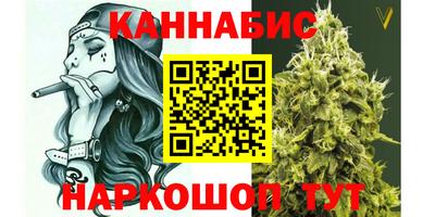 дмт Жуковский