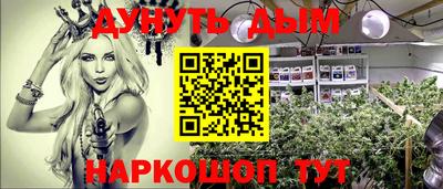 дмт Жуковский