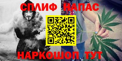 дистиллят марихуана Заводоуковск