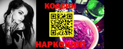 кокаин VHQ Тула