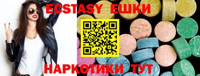 дмт Жуковский