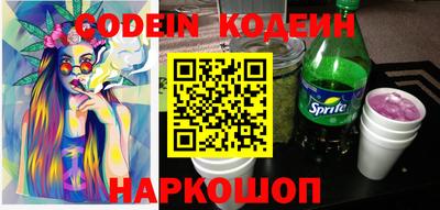дмт Жуковский