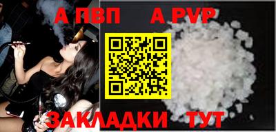 дистиллят марихуана Заводоуковск