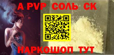 дмт Жуковский