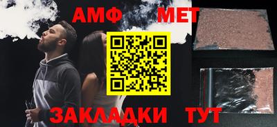 дмт Жуковский