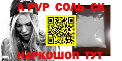 дистиллят марихуана Заводоуковск