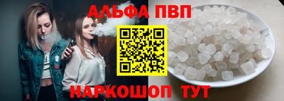 дистиллят марихуана Заводоуковск