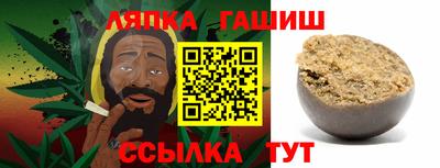 мефедрон Заволжье