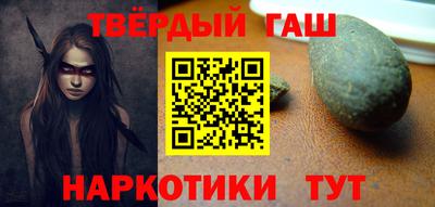 дмт Жуковский