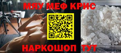 дмт Жуковский