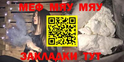 дмт Жуковский